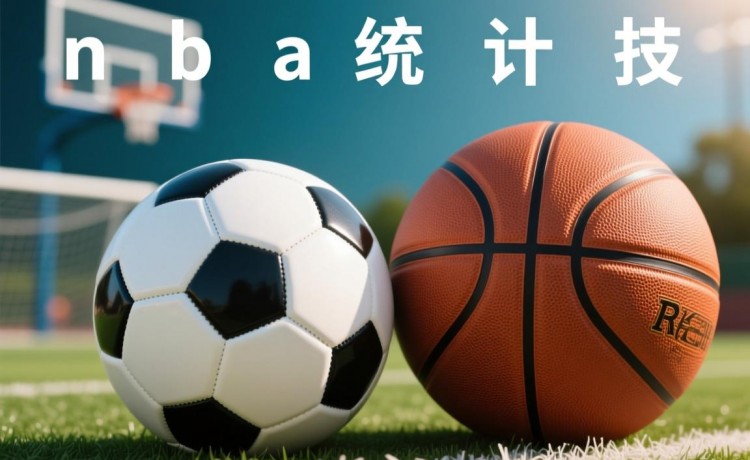 斗球直播app下载官网官网